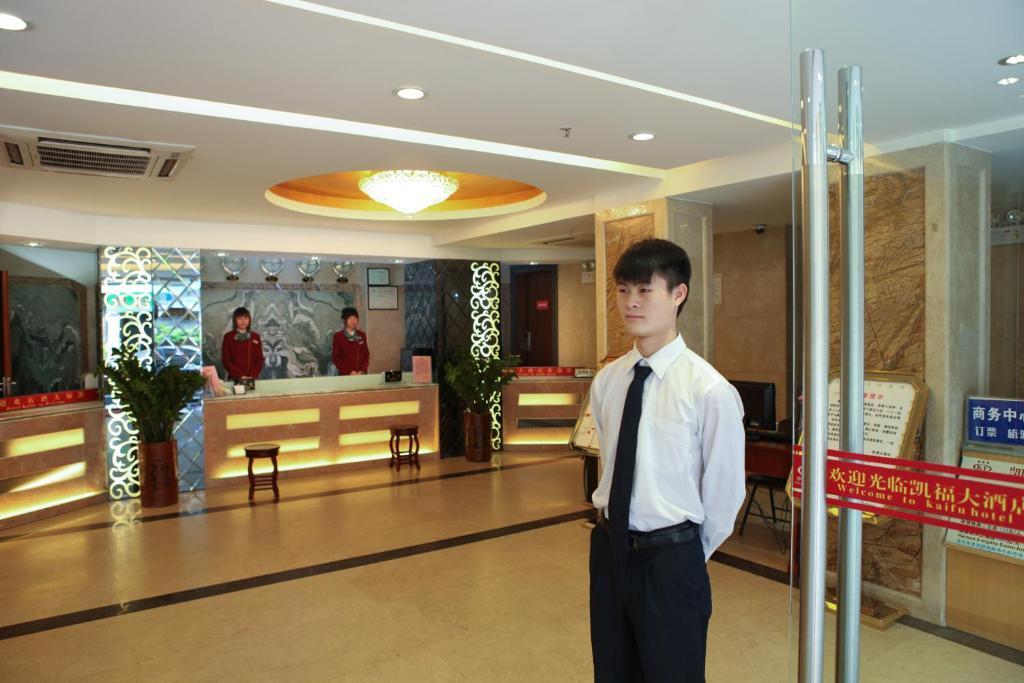 Kaifu Hotel Guangzhou Exterior foto