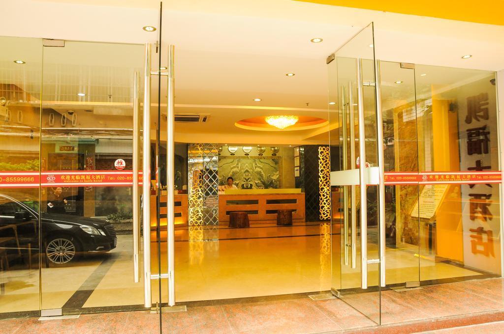 Kaifu Hotel Guangzhou Exterior foto