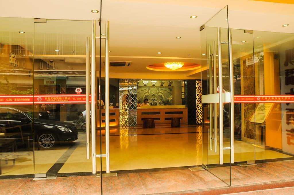 Kaifu Hotel Guangzhou Exterior foto