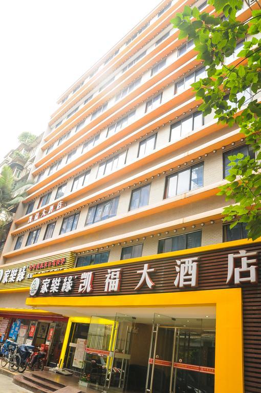 Kaifu Hotel Guangzhou Exterior foto